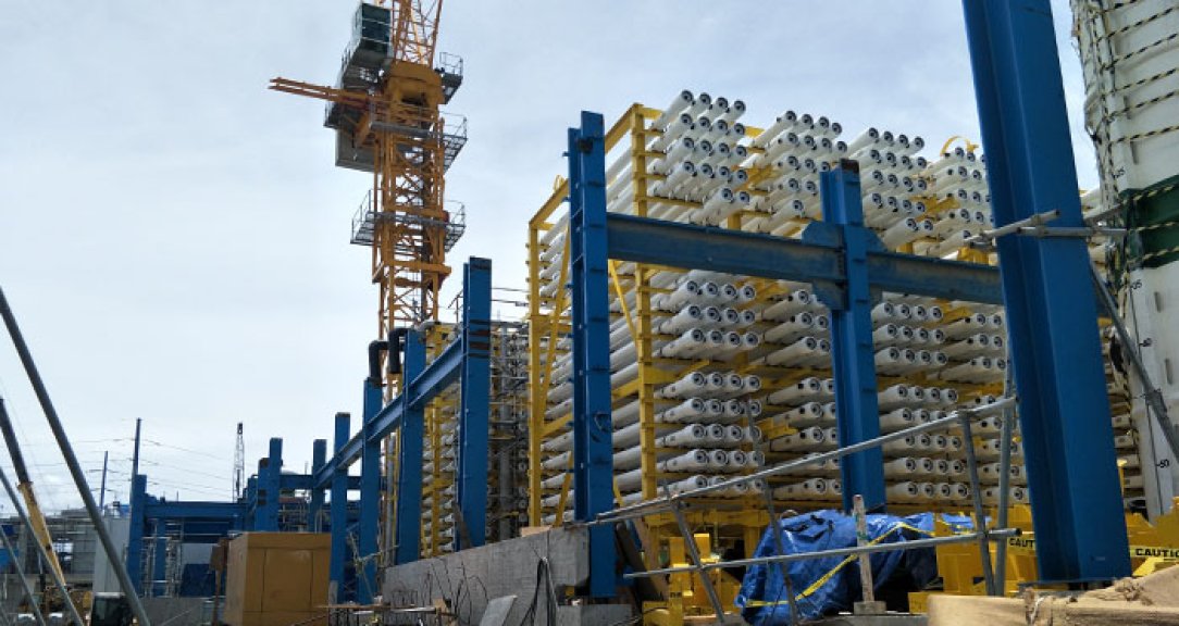 Philippine Water Treatment Factory picture