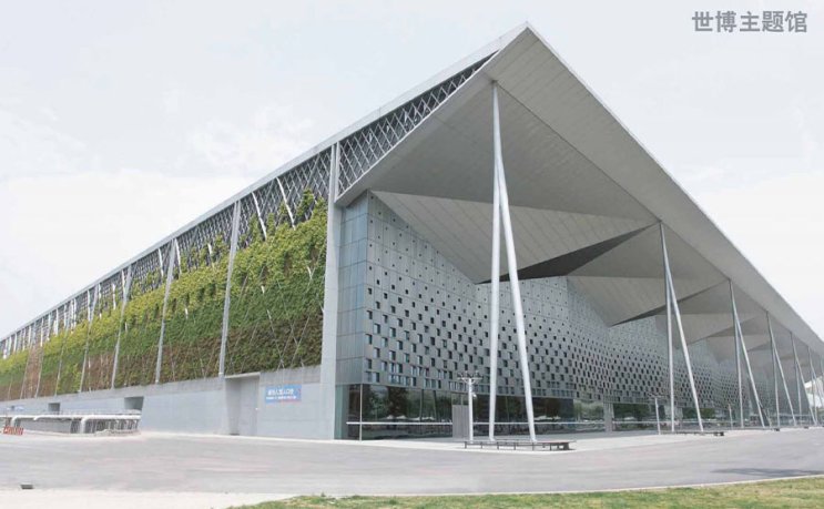 Steel Prefab Buildings