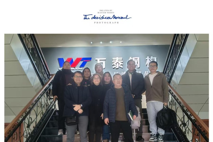 Steel Structure Solutions: Partnering for the Philippine Leisure & Entertainment Center