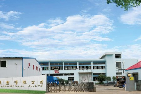 guanshanindustry factory image