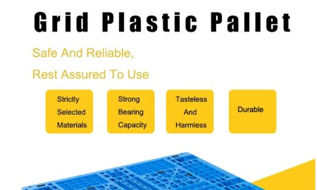 プラスチックパレット