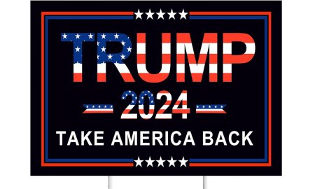 ドナルド・トランプの庭の看板