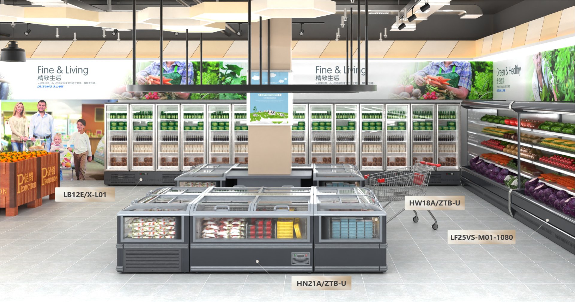 Combined Island Freezer