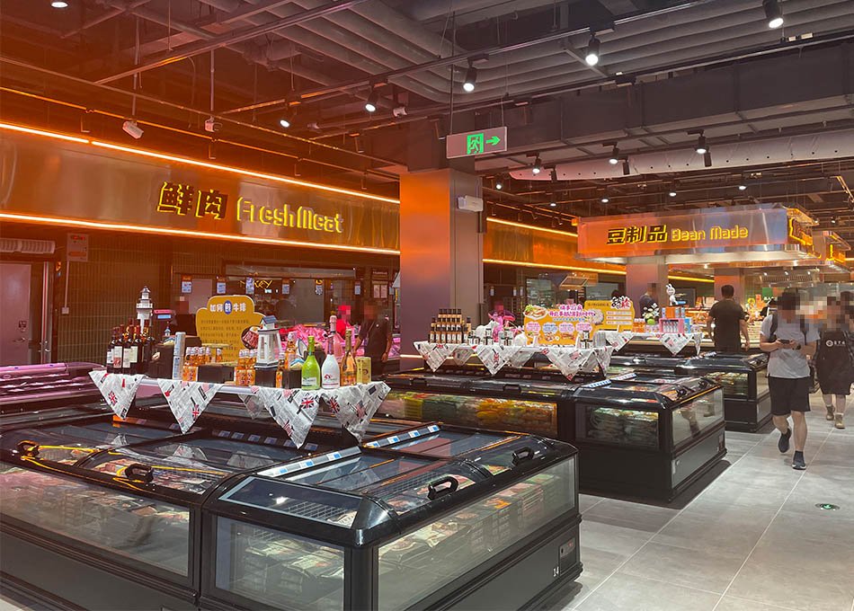 _0000_微信图片_202307081640092