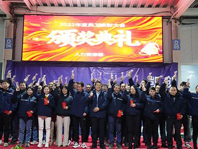 Dashang Refrigeration Announces Annual Symposium: A Premier Event Showcasing Commercial Refrigeration Innovation