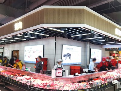 Dashang Meat Display Fridges: Improve The Quality Of Your Supermarket