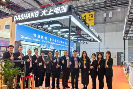 2024 Shanghai hotelex