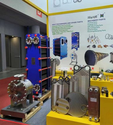 The 134th China Import and Export Fair