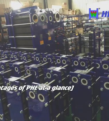 Advantages of PHE at a glance