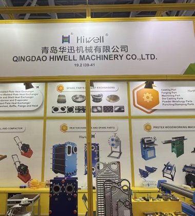 The first phase of the Spring 2025 Canton Fair concluded successfully.