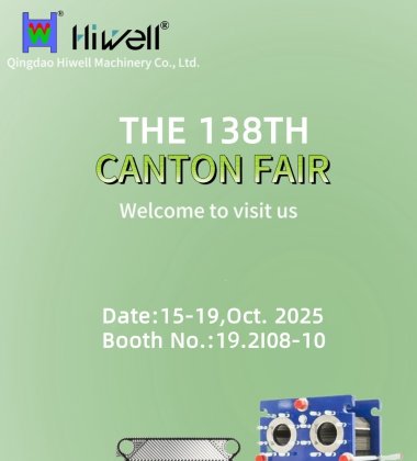 Welcome to visit our Canton Fair booth