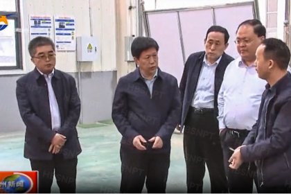 The municipal party secretary visited our company's production base for research and inspection.