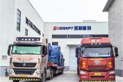 On July 14, 2024, our company shipped 2 sets of φ500-14 hydrocyclone clusters and 2 sets of 2.0×4.5m rotary screens for the Phase I alumina project of Jinjiang Group's PT. Borneo Alumindo Prima in Indonesia.