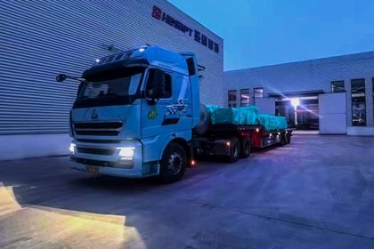 Hebei Sannept | Working day and night to continuously support the mining development of countries along the Belt and Road Initiative