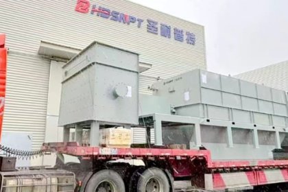 Hebei Shengnaipute | Braving wind and snow, hydrocyclone overflow rotary slag removal screen is shipped.