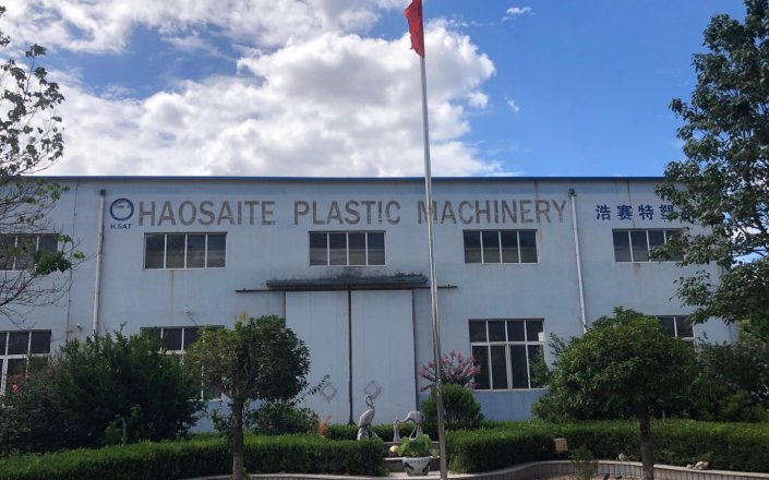  Haosaite Plastic Machinery signed contracts for six production lines