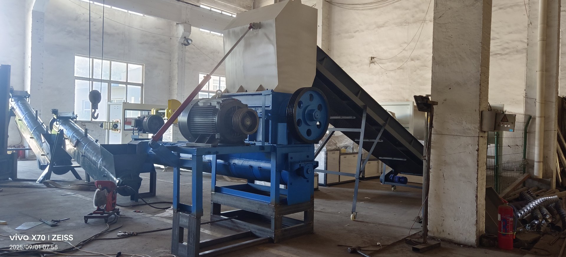 crusher