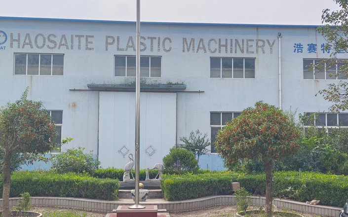 In August, the courtyard is filled with the fragrance of osmanthus
