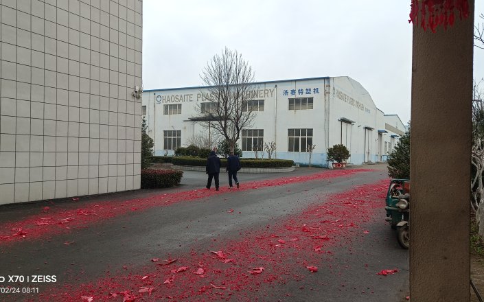 Qingdao Haosaite Plastic Machinery Celebrates Grand Opening, Expanding Global Reach in Plastic Extrusion Solutions