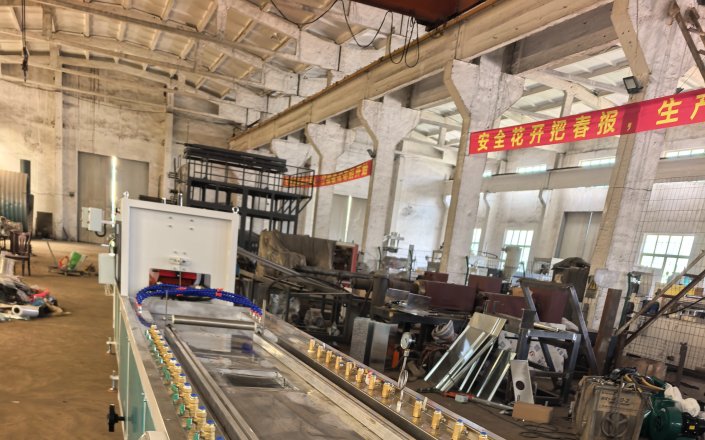 PVC Waterproof machine for building