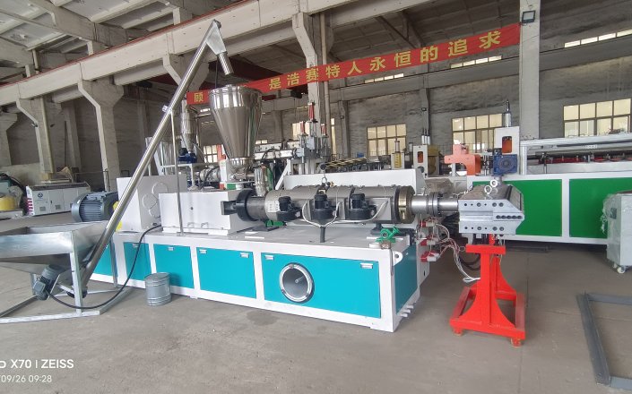 PVC double-layer co-extrusion resin roof tile production line
