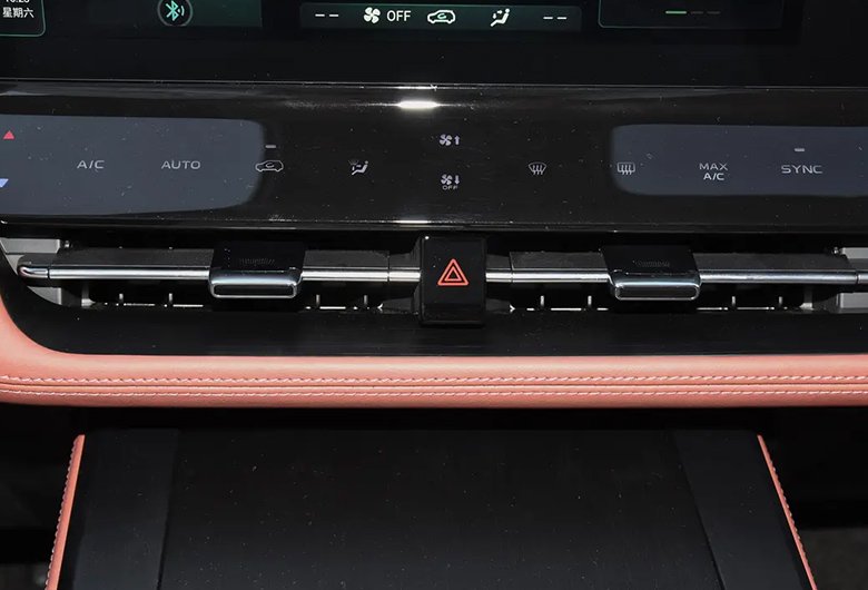 _0005_75439a23f3b9db2d7d3fc5df9837864