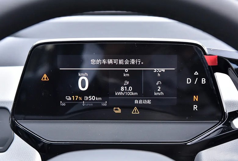 4dc4163bb9ec9dc9e446e6558b1207e