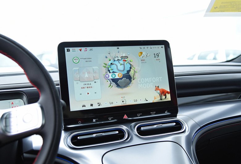 800x0_1_q95_autohomecar__CjIFVGUoFHeAaGikACHa4-PCZ_4125