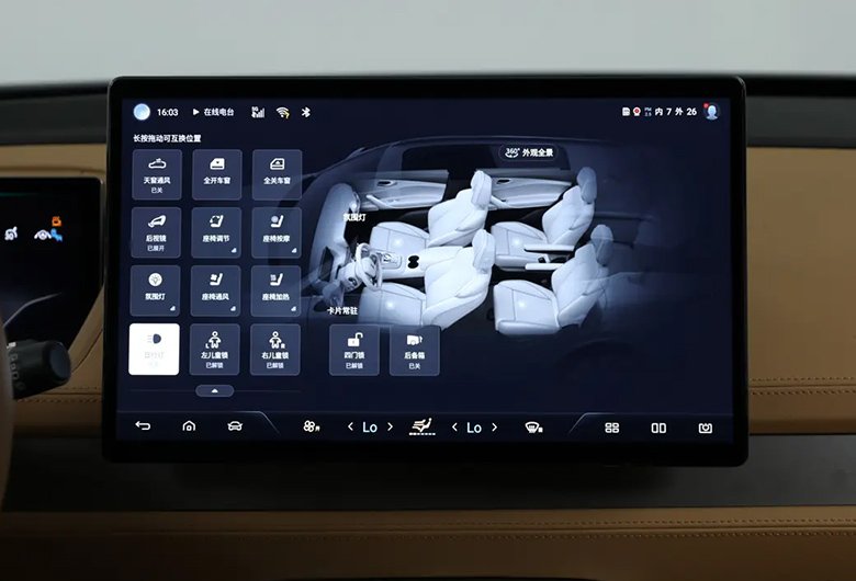 _0003_a0bf0cc534464f7b7588a21ad36d232