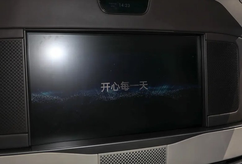 _0013_58265df166712e9ffd74b27ebaec69e