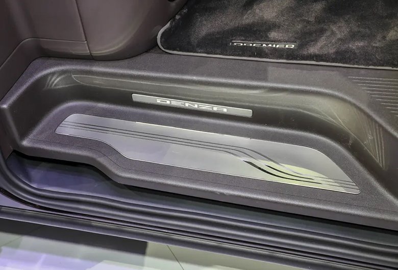 _0015_562e649b82a2860ec8761bede3c4b5c