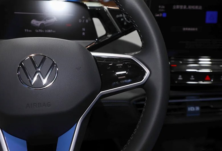 e70a0e56196b78a3f29cadff761caff