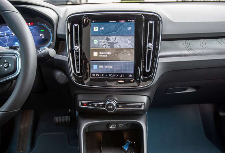 800x0_1_q95_autohomecar__ChwFkGFyHuaAcXJsAB2w_AecBNw426