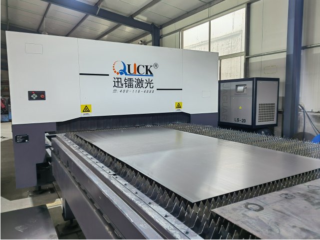 Customized laser cutting of steel plates