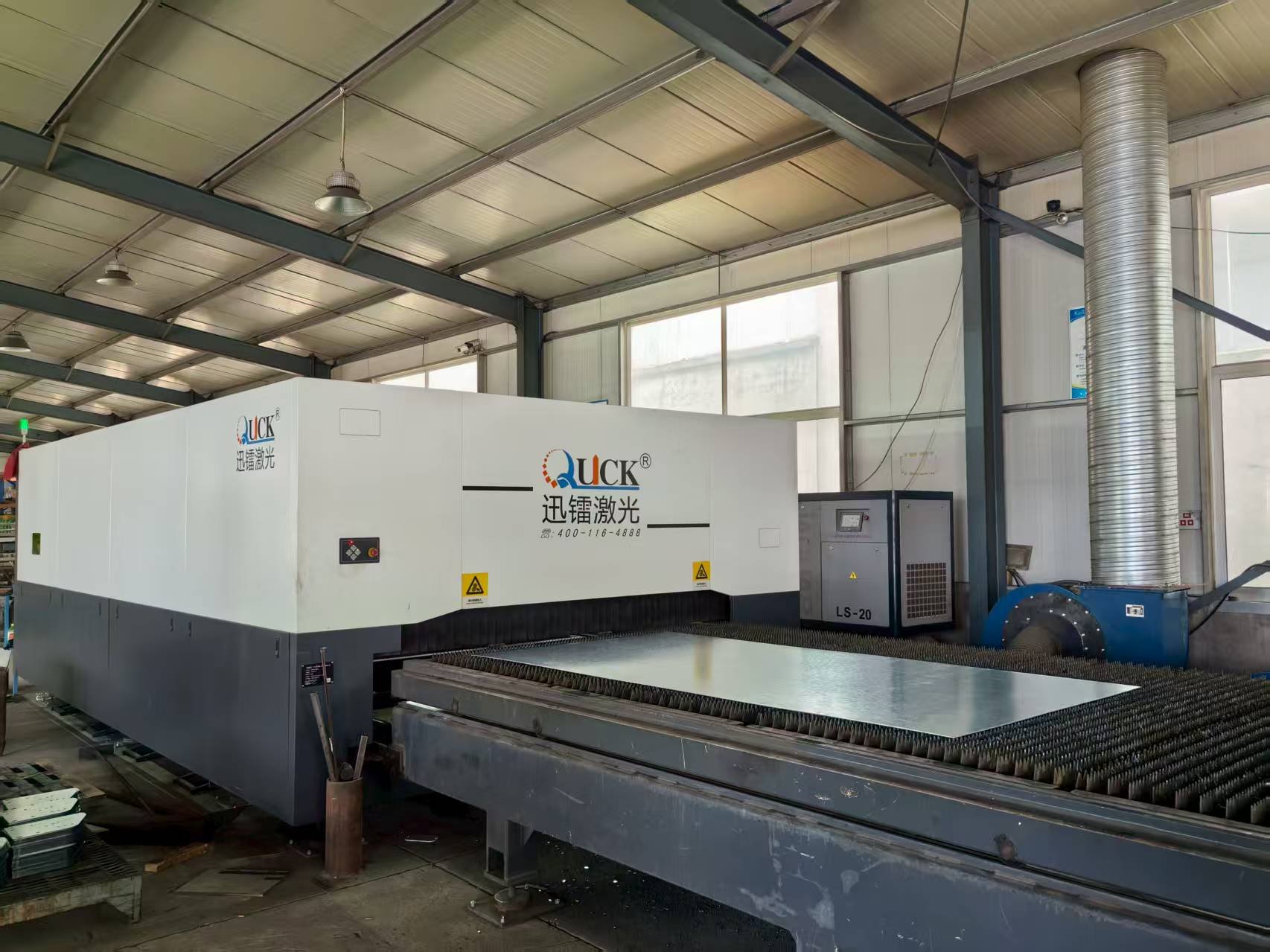 laser cutting machine