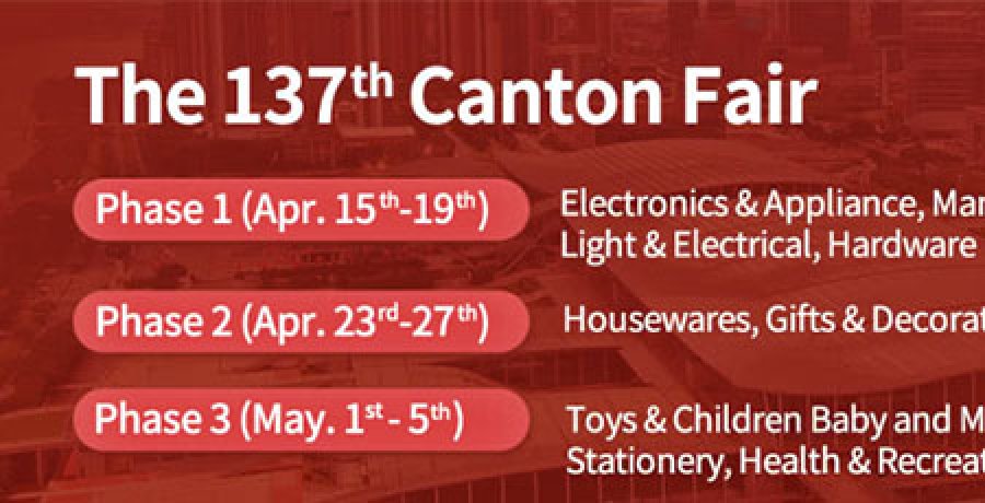 Qingdao Zhongding Machinery to Attend the 137th Canton Fair