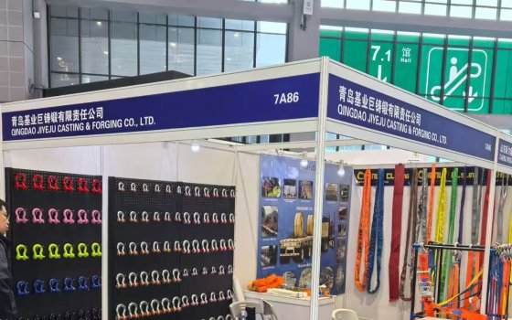 China International Hardware Fair, March 24, 2026