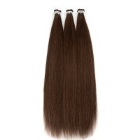 Hand tied weft 22inch #2