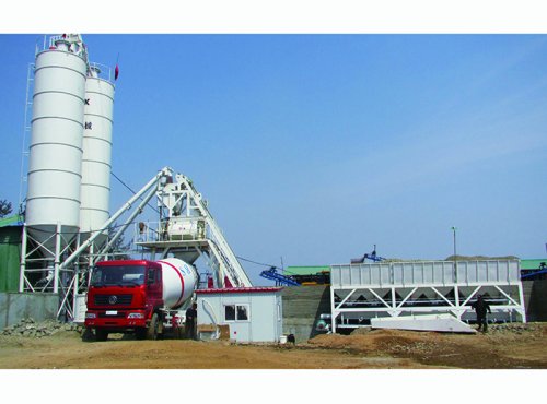 ready mixed concrete supplier 