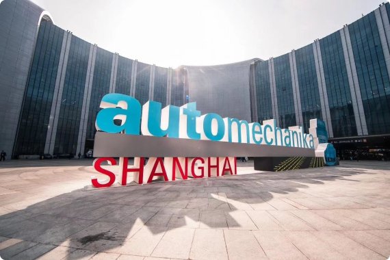 Exposición de maquinaria automotriz de Shanghai 2019