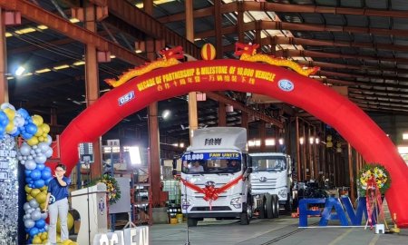 FAW TRUCKS and Philippine QSJ.Motors Successfully Hold 10th Anniversary Celebration & 10,000th Vehicle Roll-off Ceremony