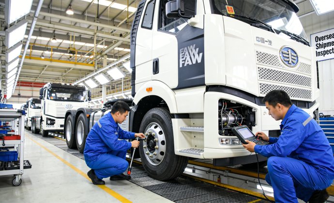 Top Level Quality Control System