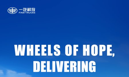 Crossing Mountains and Seas: FAW Jiefang Conveys Brand Warmth Through Public Welfare