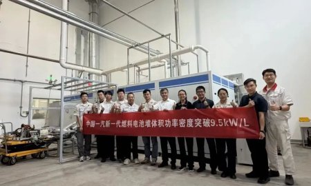 FAW Hits New Industry Highs: Major Breakthroughs Achieved in 3 Core Dimensions of Fuel Cell Stacks