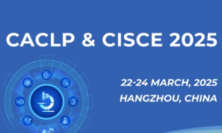 The 22nd China International In Vitro Diagnostic Expo (CACLP) 丨 LASENCE 6-A7101