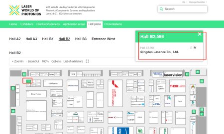Lasence will attend the LASER-World of Photonics 24 - 27 June 2025  in Munich
